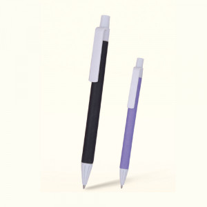 Doğa Dostu Basmalı Tükenmez Kalem Doğa Dostu Basmalı Tükenmez Kalem