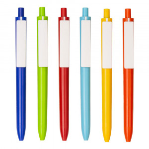 Basmalı Tükenmez Kalem Basmalı Tükenmez Kalem