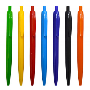 Basmalı Tükenmez Kalem Basmalı Tükenmez Kalem