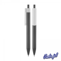 2027-BK Plastik Süper Jel Refil Kalem