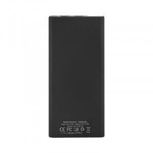 PB-4012 Siyah 10.000 mAh Powerbank PB-4012 Siyah 10.000 mAh Powerbank