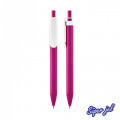 509-BK Pembe Plastik Süper Jel Kalem 509-BK Pembe Plastik Süper Jel Kalem
