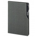 2320 Füme Termo Deri Defter (ivory Kağıt) 2320 Füme Termo Deri Defter (ivory Kağıt)