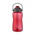 5309 Kırmızı San Matara / 1500 Ml 5309 Kırmızı San Matara / 1500 Ml