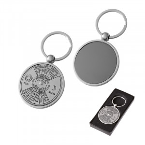 6606 Krom Tek Taraflı Metal Anahtarlık 6606 Krom Tek Taraflı Metal Anahtarlık