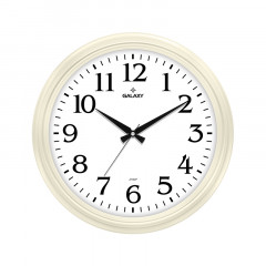 1962 Uni Duvar Saati 1962 Uni Duvar Saati