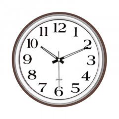 1971 Uni Duvar Saati 1971 Uni Duvar Saati