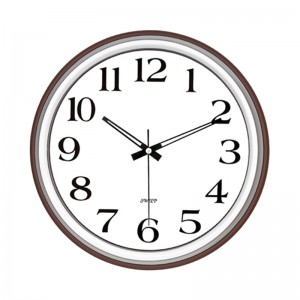 1971 Uni Duvar Saati