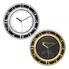 71 Uni Duvar Saati 71 Uni Duvar Saati