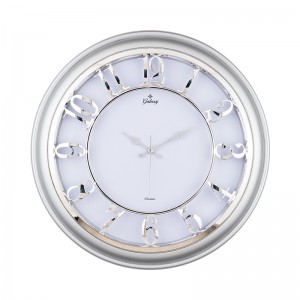 M-1965 Uni Metalize Duvar Saati