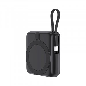 PB-4013 Siyah - Beyaz LED 10.000 mAh MagSafe Powerbank PB-4013 Siyah - Beyaz LED 10.000 mAh MagSafe Powerbank